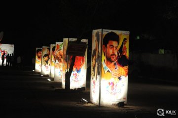 Mukunda Movie Audio Launch